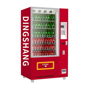 New technology glass bottle coin operated vending machine