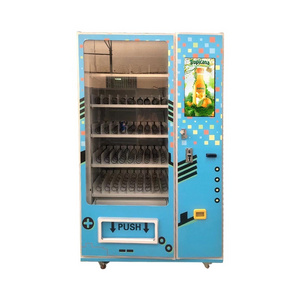 sell like hot cakes fashion design normal temperature vending machine