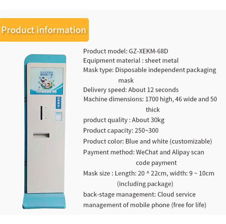 mouth mask vending machine mechanical mask vending machine for facemask