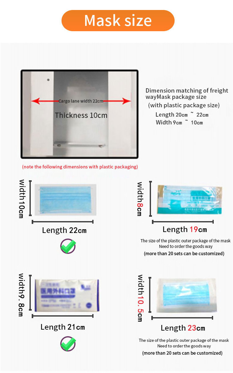 mouth mask vending machine mechanical mask vending machine for facemask