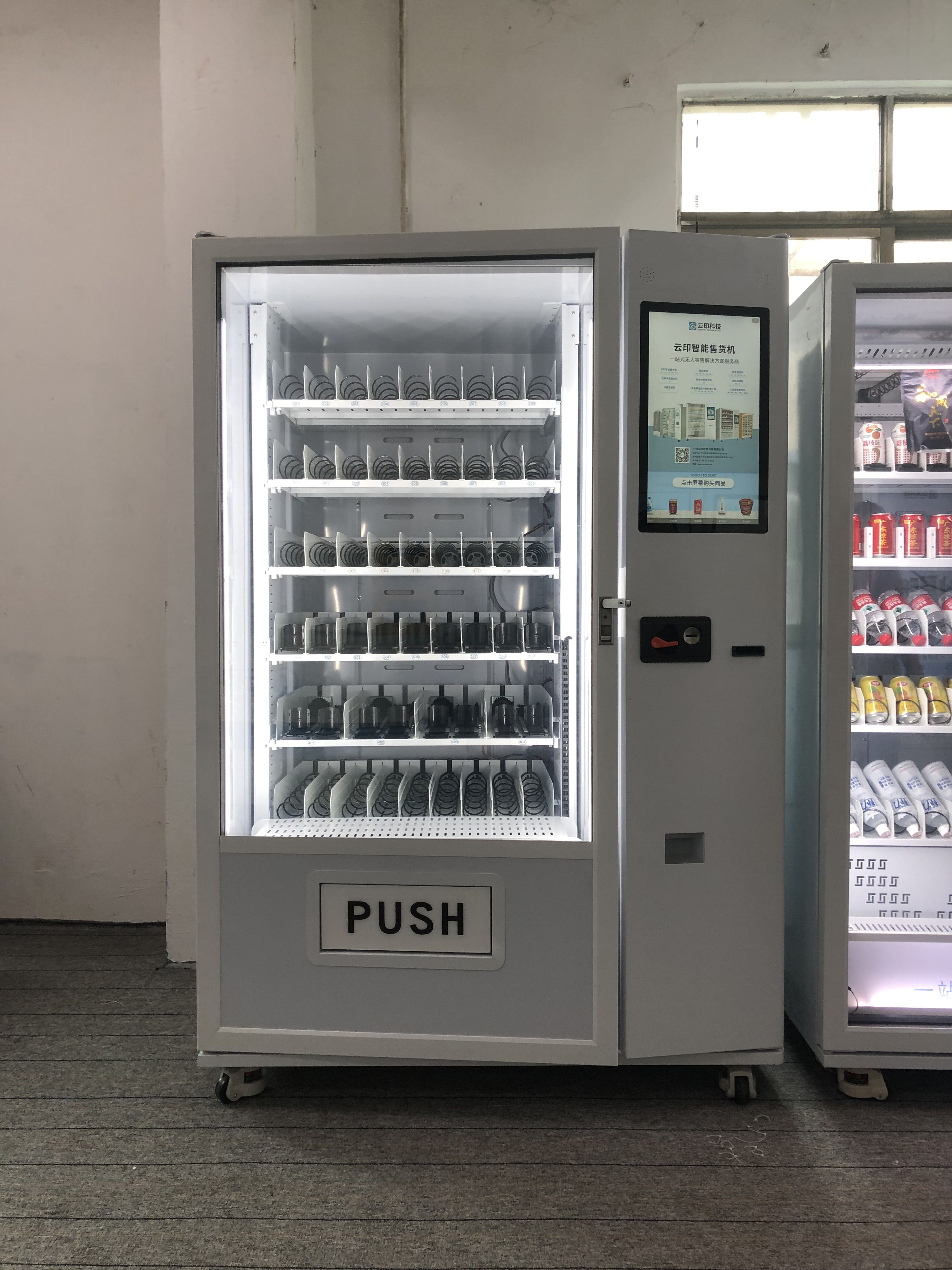 sushi pizza mechanical vending machine