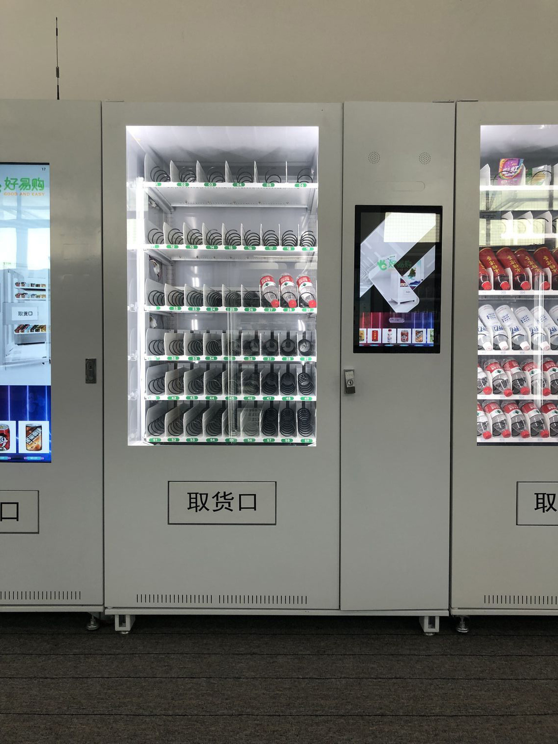 sushi pizza mechanical vending machine