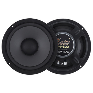 Car Stereo Speaker 6.5 Inch Coaxial Speaker Car 600W Car Subwoofer 2-Way Speaker