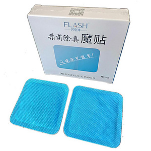 shoe deodorizer Foot Pad odor remover car air freshener shoe deodorizer  formaldehyde deodorizer