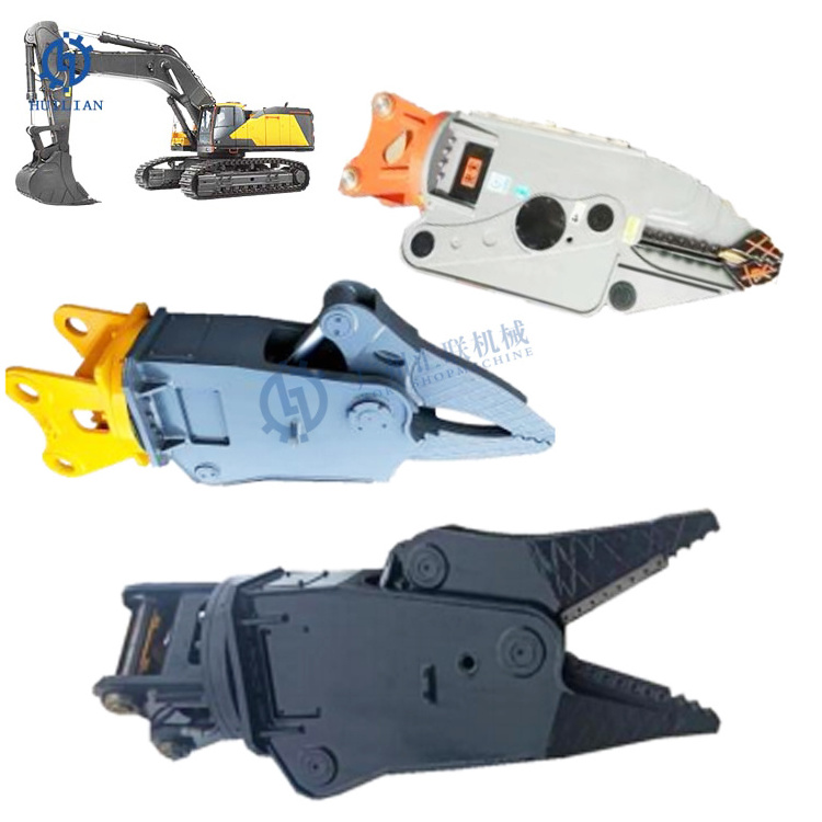 Scrap Car Disassemble Metal Shear For 6-8T 12-18T 22-35T 25-36T Excavator Dismantled Hydraulic Shears Cutter Disassembly