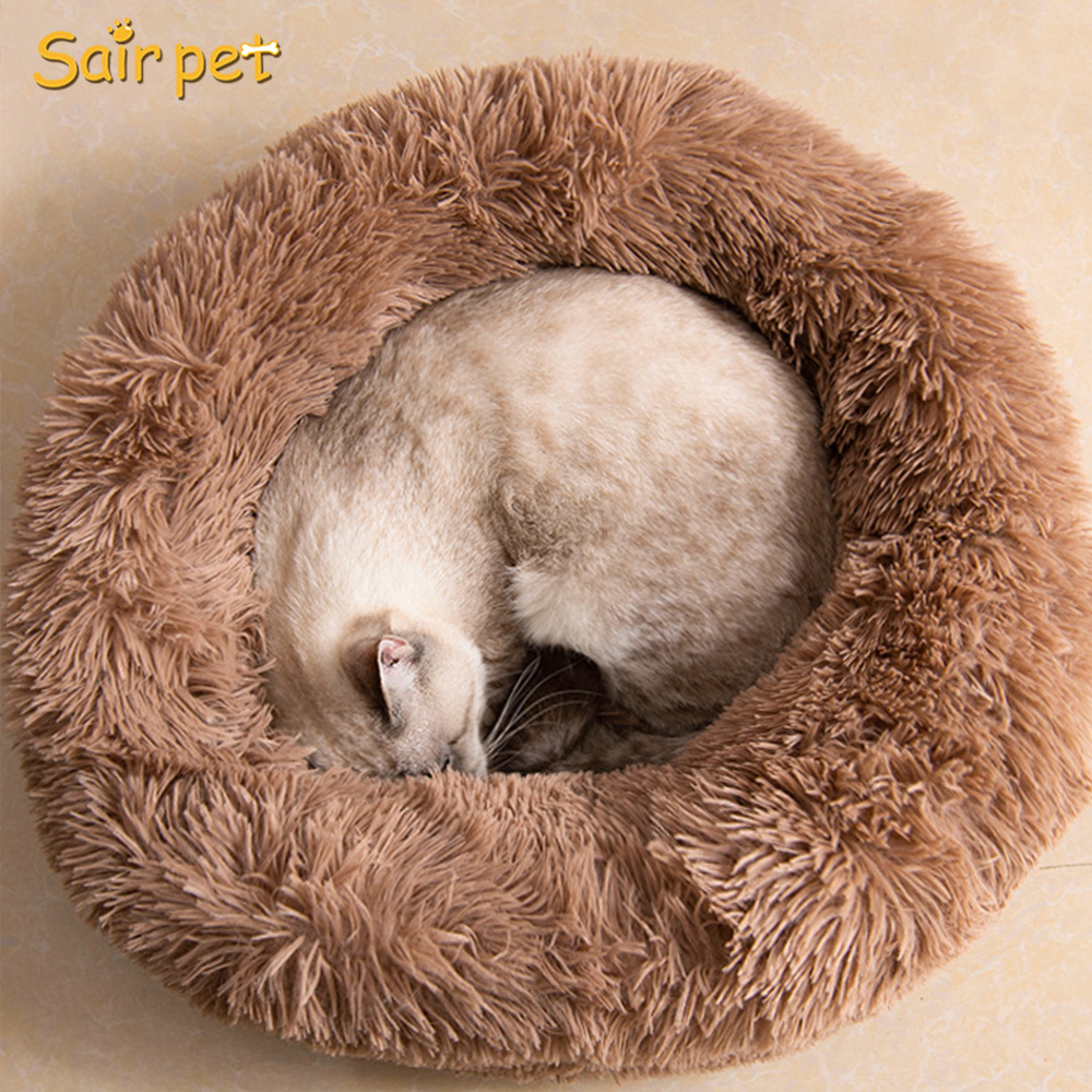 Pet Hot Style Plush Round Dog Bed Creative Dog Kennel Cat Kennel Cross-border Pet Sleeping Bed