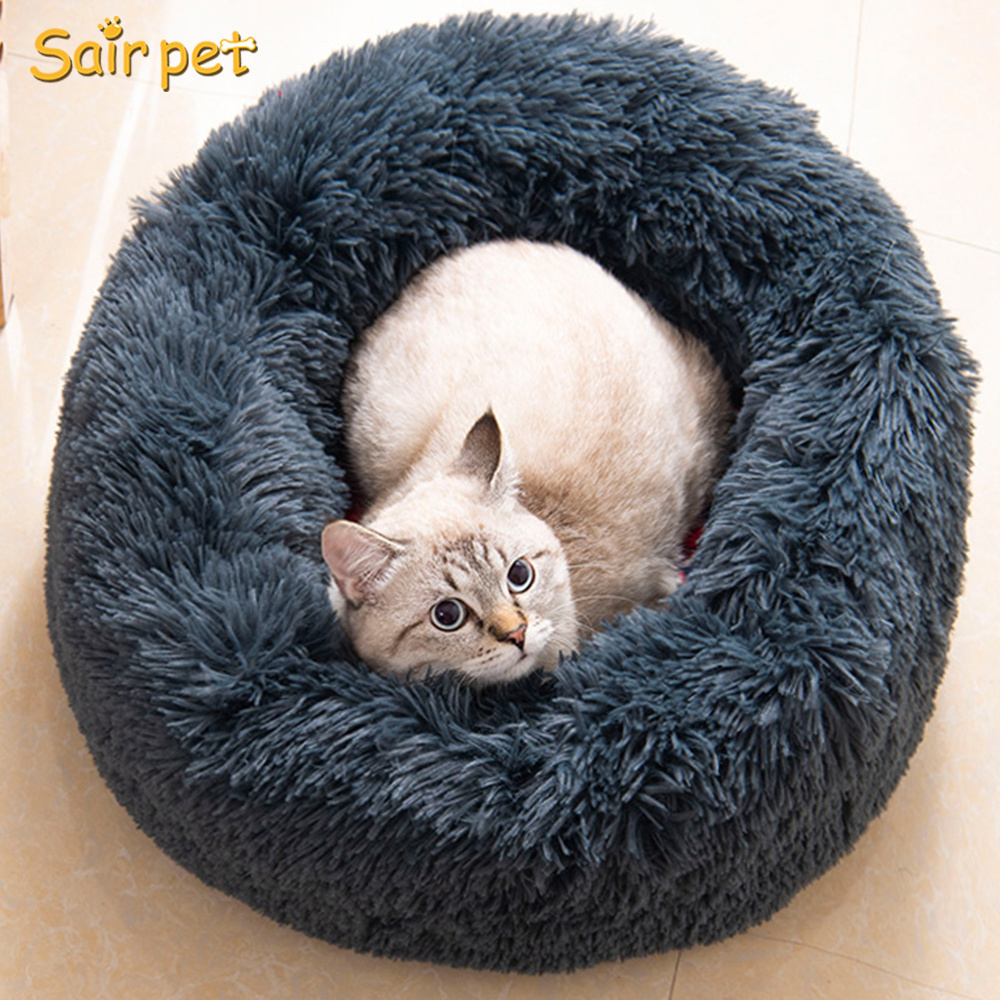 Pet Hot Style Plush Round Dog Bed Creative Dog Kennel Cat Kennel Cross-border Pet Sleeping Bed