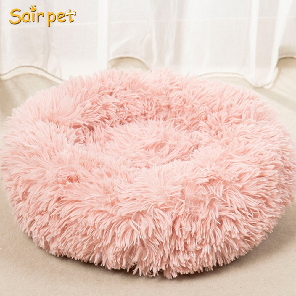 Pet Hot Style Plush Round Dog Bed Creative Dog Kennel Cat Kennel Cross-border Pet Sleeping Bed