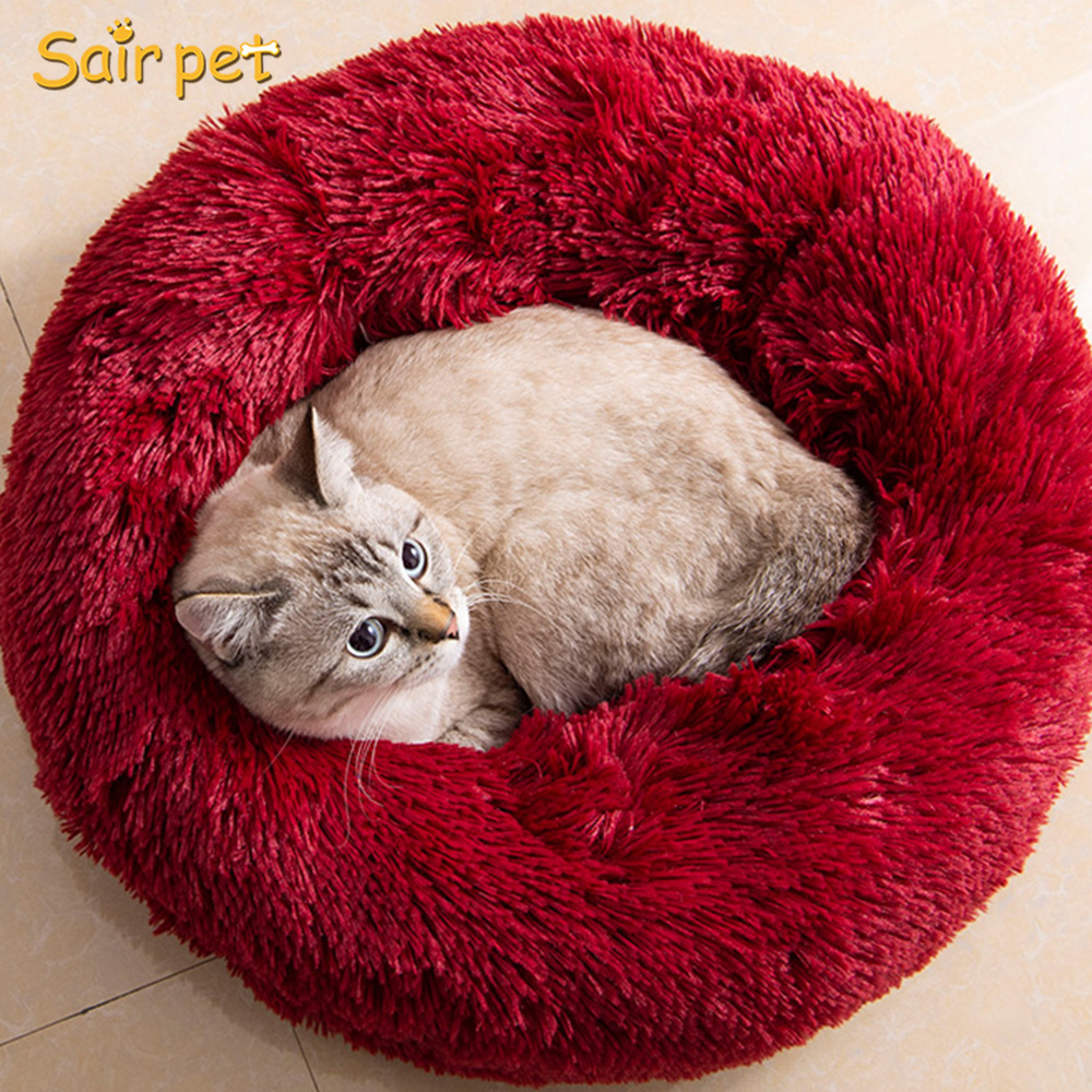 Pet Hot Style Plush Round Dog Bed Creative Dog Kennel Cat Kennel Cross-border Pet Sleeping Bed