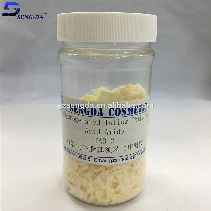 TAB-2/Dihydrogenated tallow phthalic acid amide