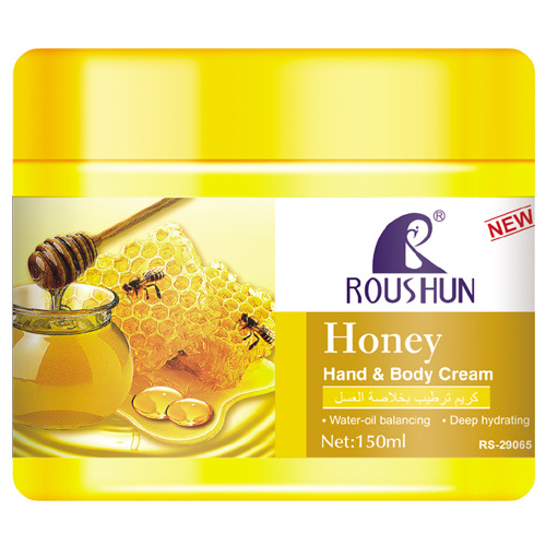 ROUSHUN OEM OBM ODM Private label Honey/Carrot/ Papaya/Milk/Whitening lightening Hand and Body Cream