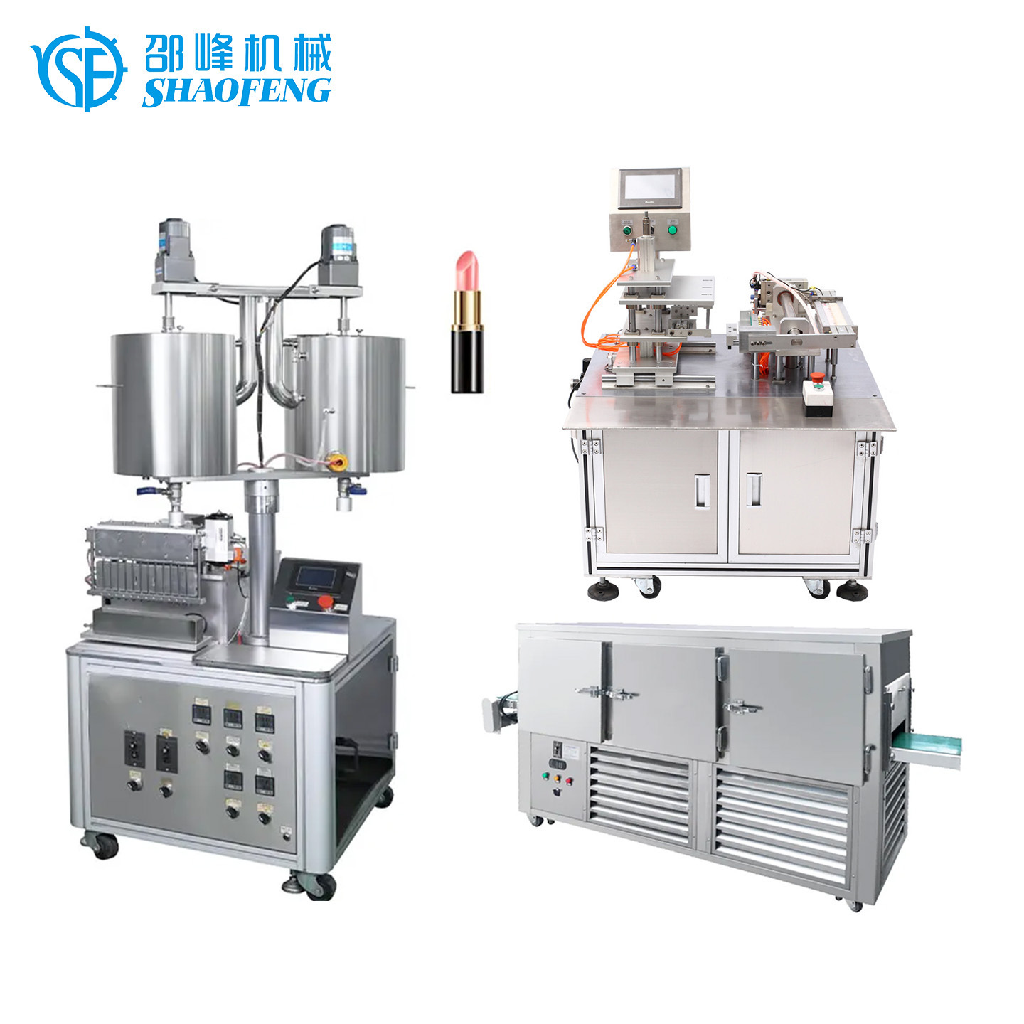 Lipstick strippinge comastic full line machine manufacture lipstick making mixing machine lip gloss cooling mixer machine