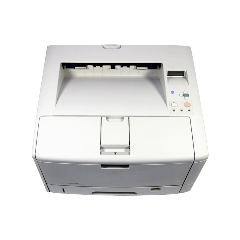 Used Monochrome Second Hand Laser Printer A3 A4 5200 Laser Printing Machine