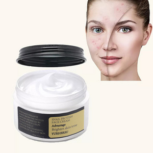 Private label snail face cream collagen anti aging anti wrinkle facial cream skin care whitening skin cream