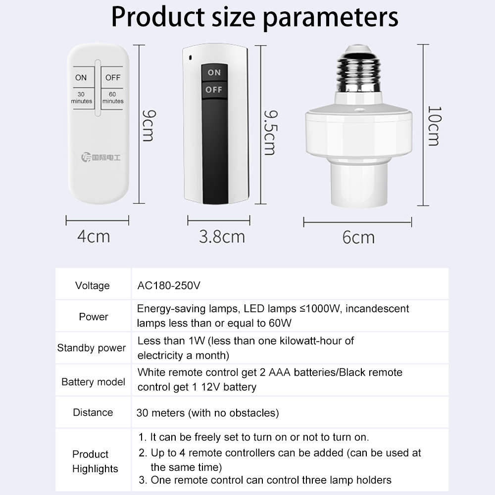 Smart Remote Control Electric E27 Type Light Bulb PC Socket Adapter Lamp Holder