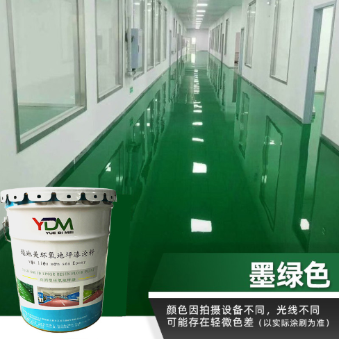 Epoxy Based Floor Paint Primer Warehouse Floor Paint Epoxy Paint for Concrete Floors