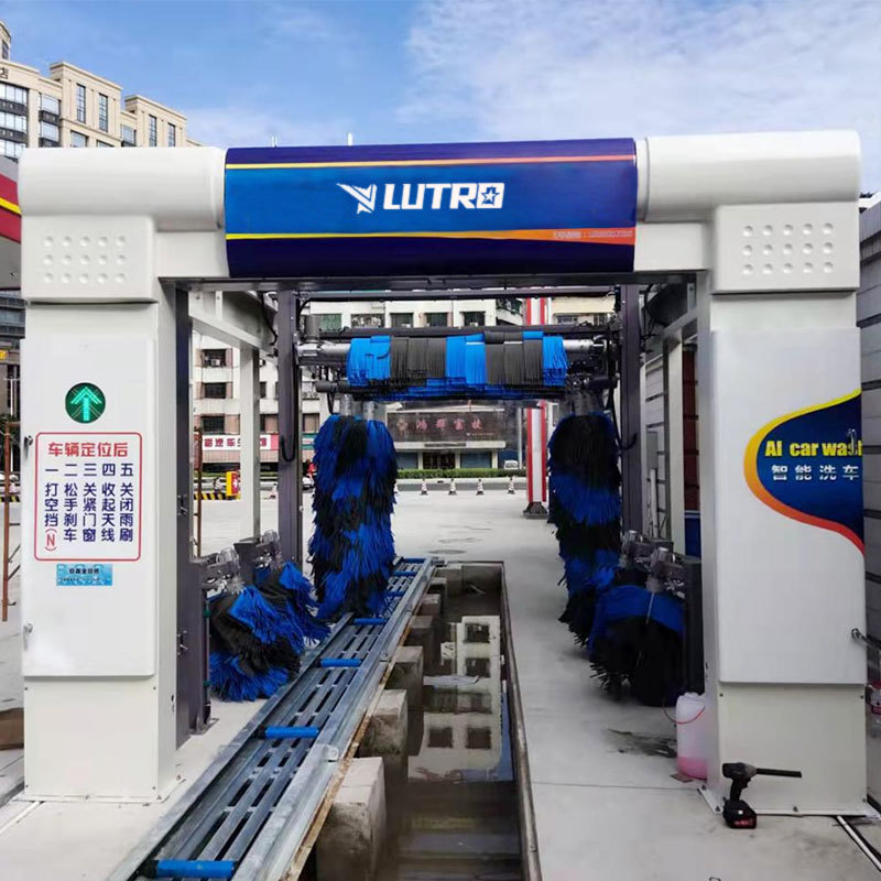 Car wash station 2023 fully automatic conveyor car wash system tunnel washing car machine