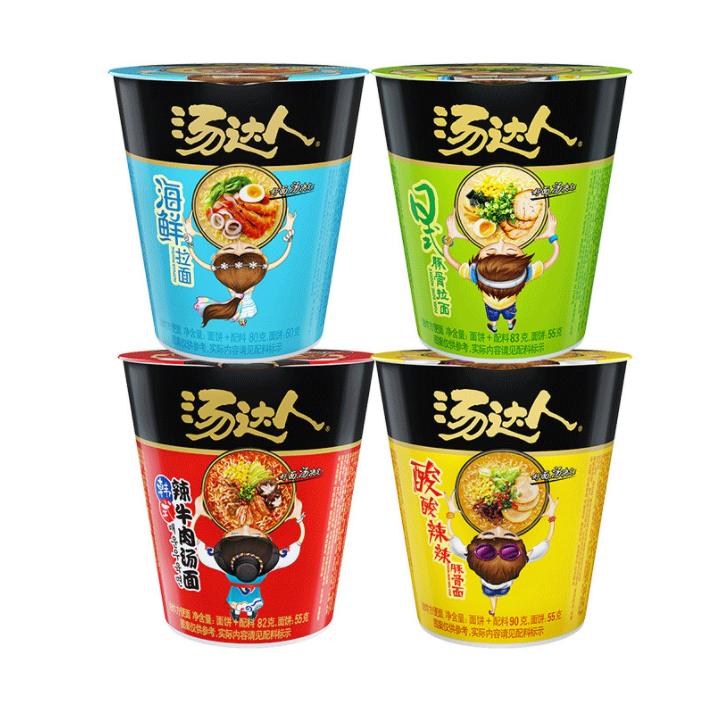 China chicken udon halal customized private label ramen fresh instant noodle