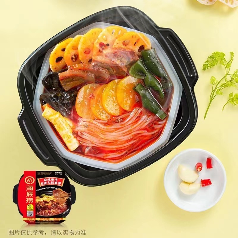 Wholesale Delicious Instant Hotpot Haidilao Hotpot Self Heating Pack Food