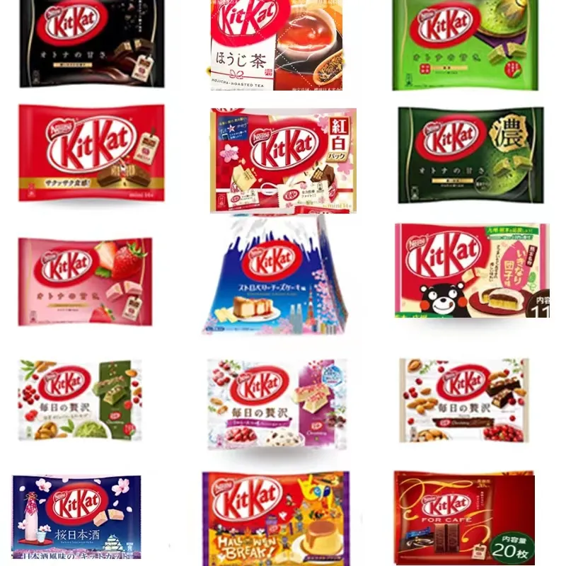 Japan Wafer Dark Chocolate Chocolates And Kitkat Kit Kat Sweets Exotic Snacks Confectionery Exotic Candy