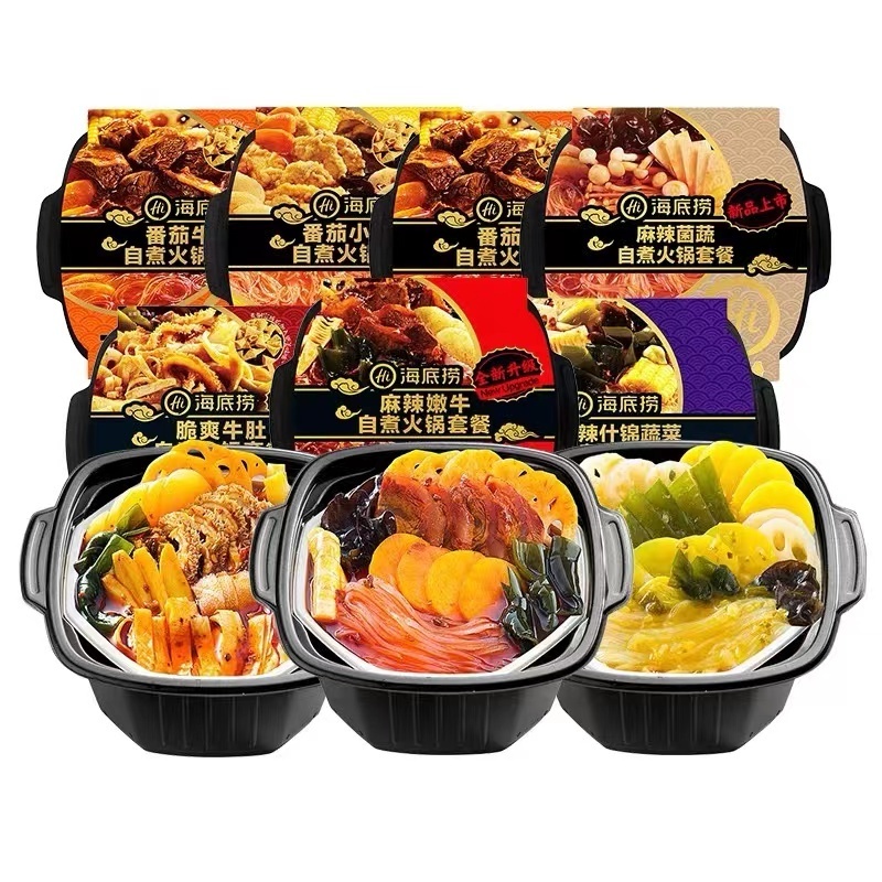 Wholesale Delicious Instant Pot Haidilao Self Heating Noodles Hot Pot Noodle