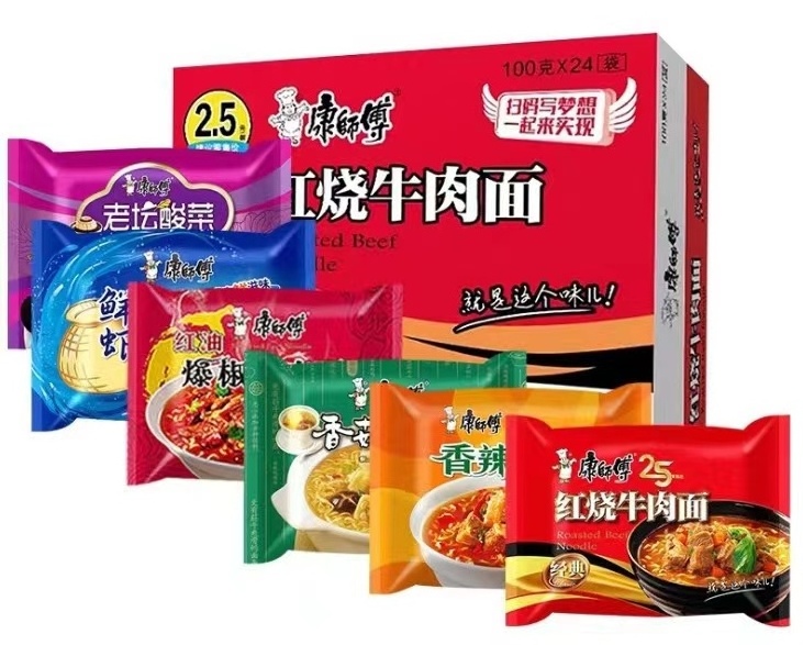 Hot-Selling master kang vending self heating shirataki spicy soap chinese ramen instant noodle