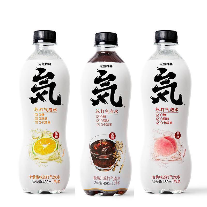 China Best-selling exotic drinks 0 Fat 0 Calorie 0 Sucrose Replenish Energy Bubbly Water Grapefruit Soda Sparkling Water