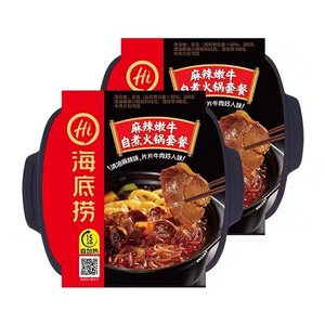 Wholesale Self Heating Hotpot Chinese Famous Haidilao Hotpot Delicious Instant Food