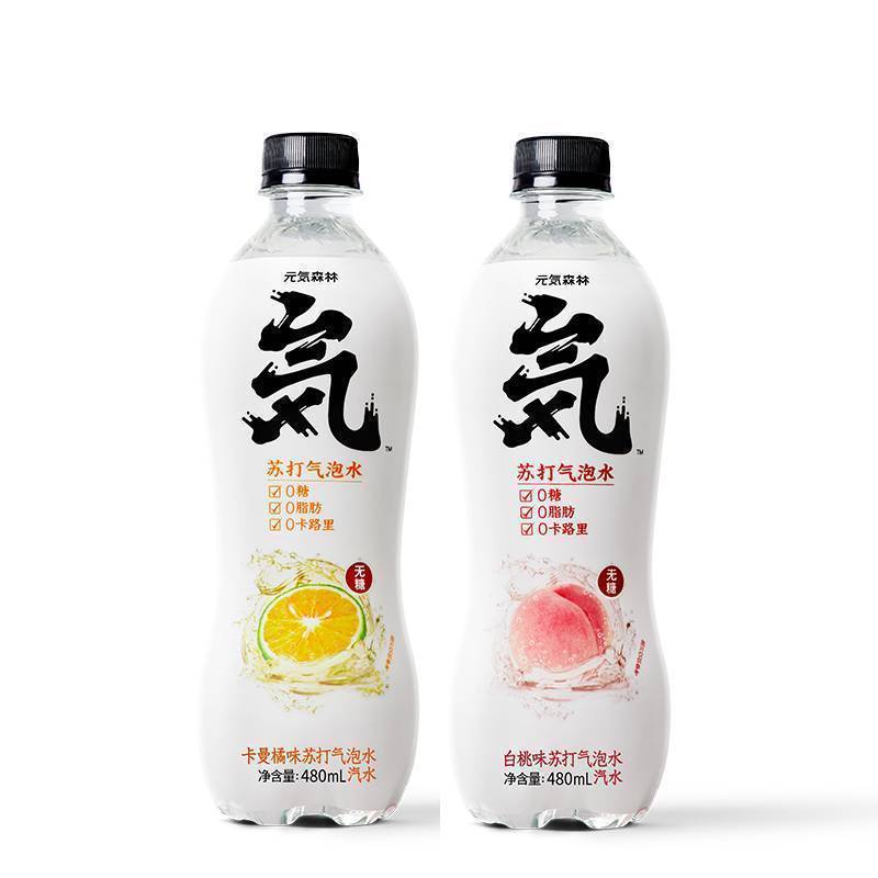 China Best-selling exotic drinks 0 Fat 0 Calorie 0 Sucrose Replenish Energy Bubbly Water Grapefruit Soda Sparkling Water