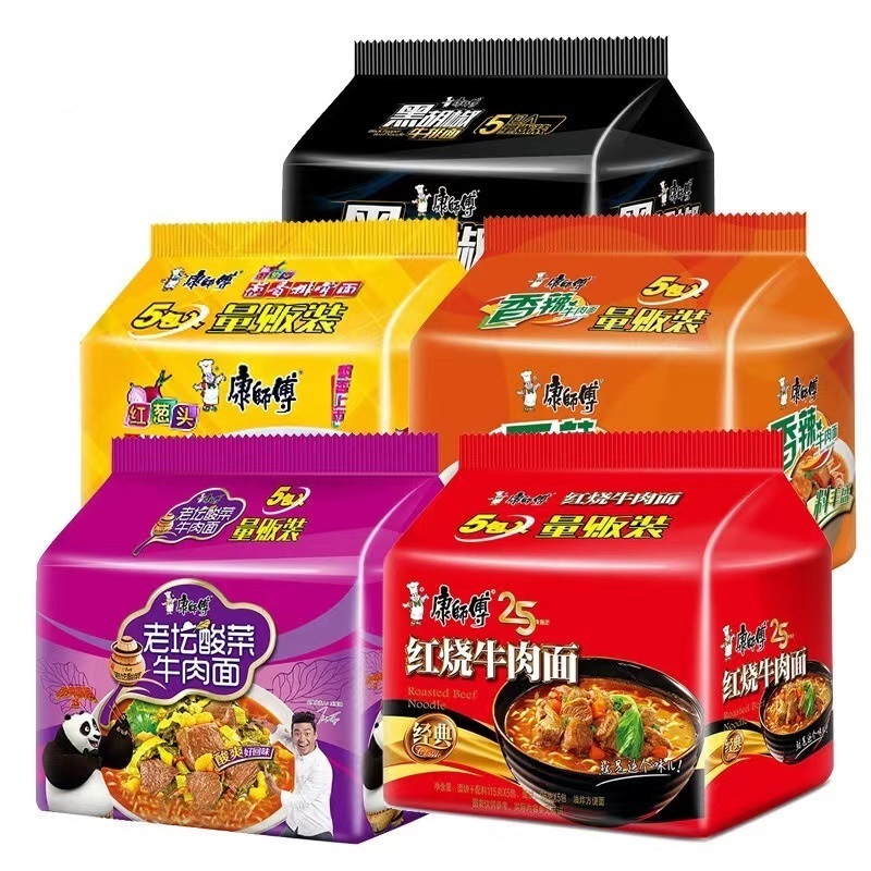 hot selling cheap pool dry vietnam ramen chicken spicy curry soup bulk shrimp instant noodles