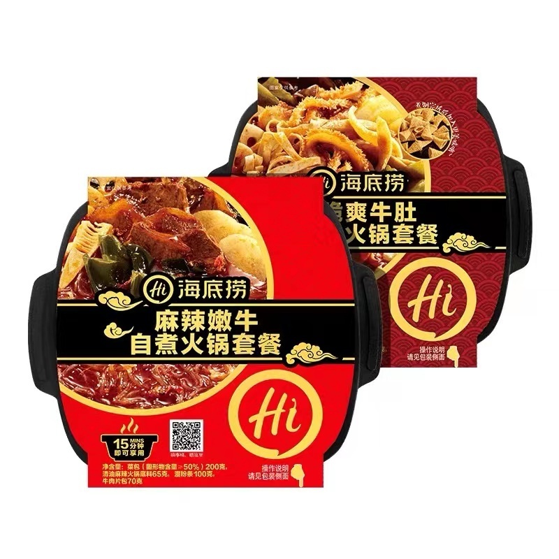 Wholesale Delicious Instant Pot Haidilao Self Heating Noodles Hot Pot Noodle