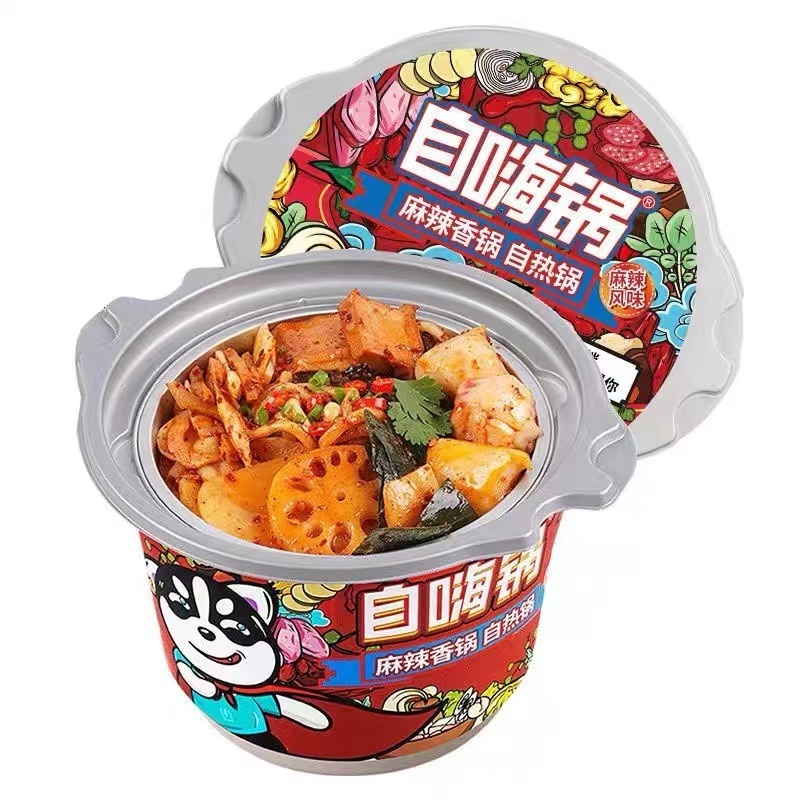 Zihaiguo Spicy Beef Hot Pot Self-heating Instant Small Hotpot