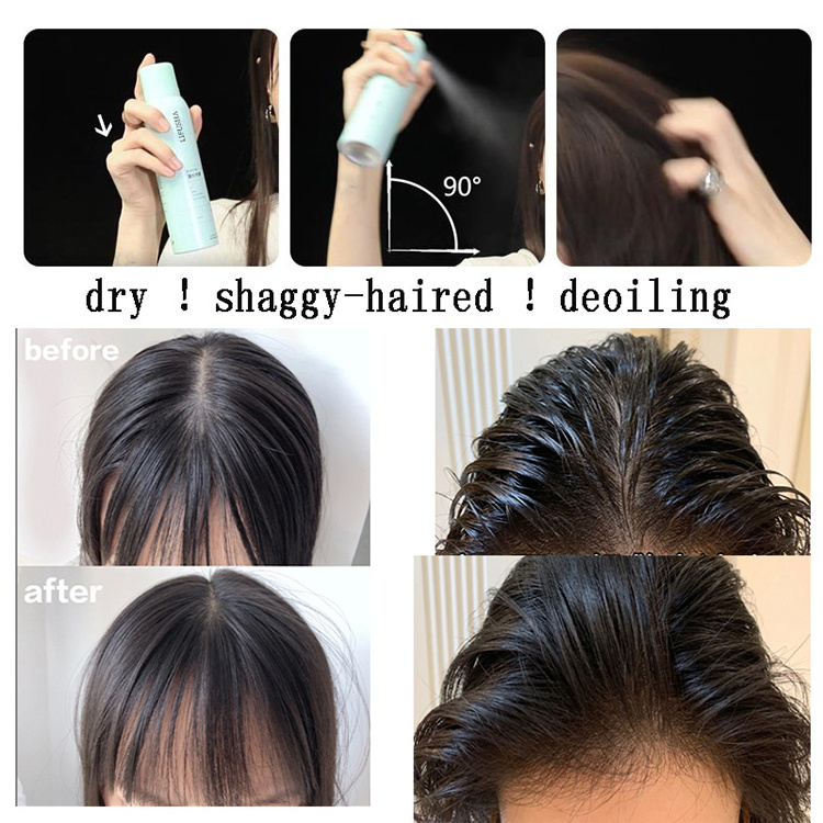 LIFUSHA Dry Hair Wash-free Air Feeling Degreasing Head Artifact Men And Women Control Greasy Fluffy Spray