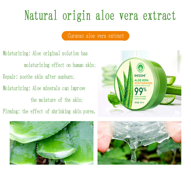 IMISSMI Aloe Vera Soothing Moisturizing Gel