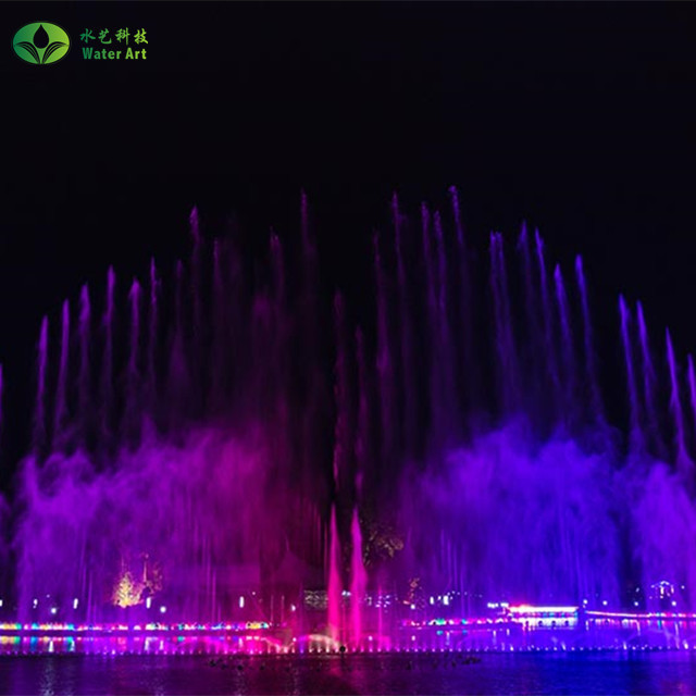 Outdoor Garden Floating Dancing Music Water Movie Screen Water Fountain Show