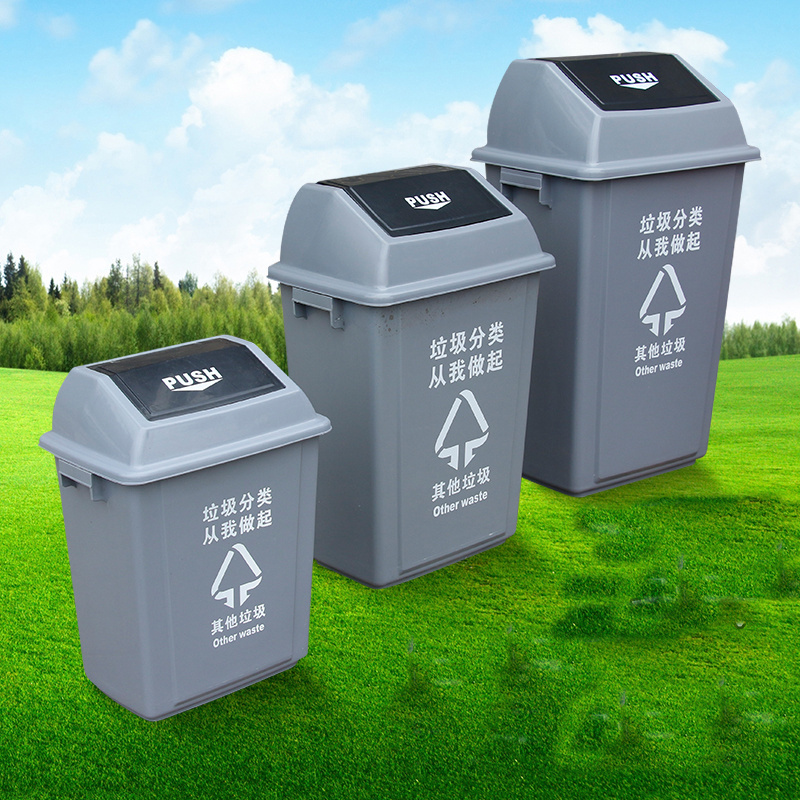 Heavy Duty 13 Gallon Trash Cans Outdoor Dustbin Garbage Container Waste Sorting Bins Plastic  Waste Collection Bin With Lids