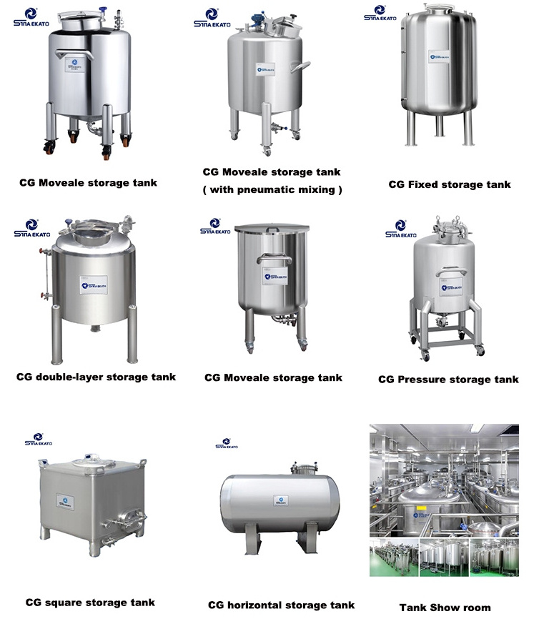 SINAEKATO customized SUS Pneumatic Slow Finished Product Stainless Steel Storage Tank Oil Storage Stainless Steel Mixing Tank