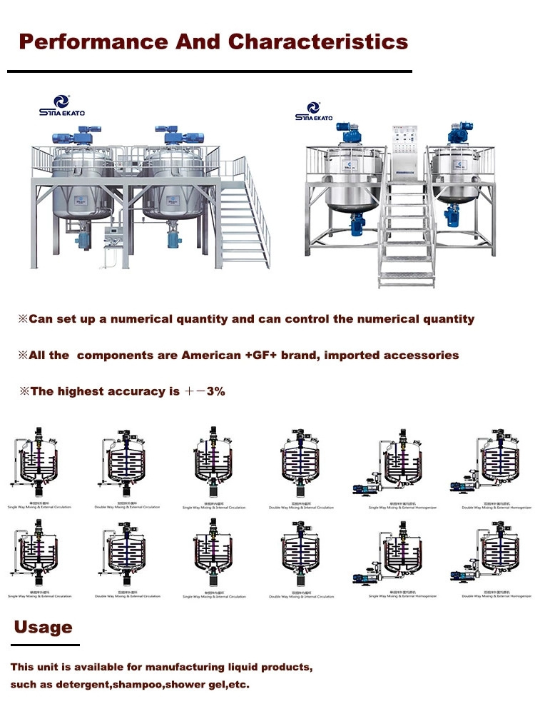 SINAEKATO High Productivity Liquid Soap Shampoo Production Line High Shear Homogenizer Stainless Steel Mixing Tank with Agitator