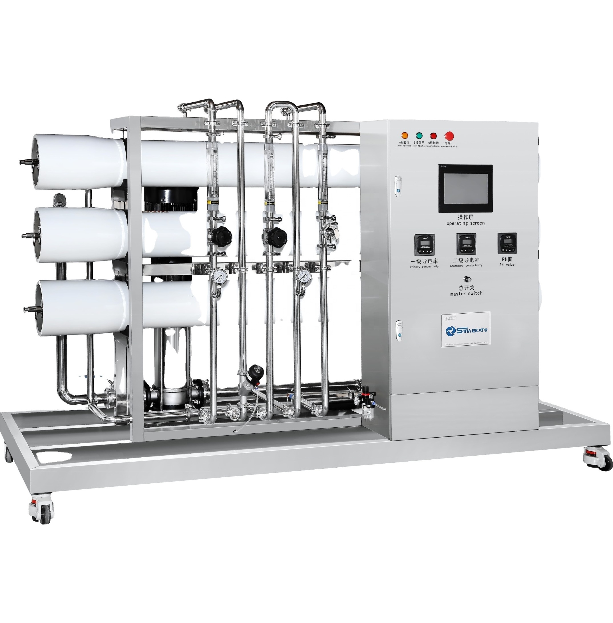 High Technology Application Widely Ro Water Treatment Purifier Reverse Osmosis Water Filter System Machine Plants