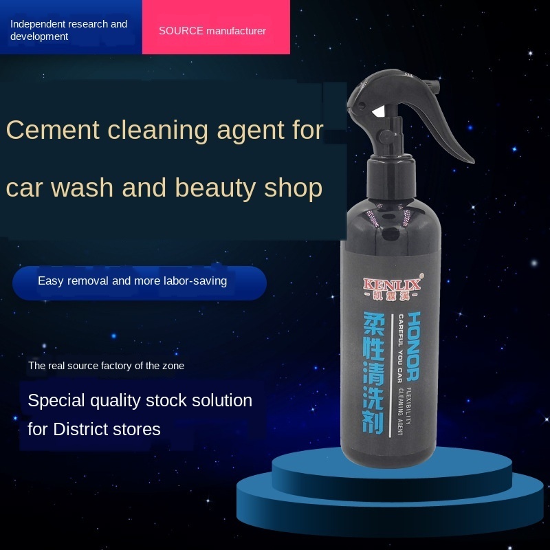 Car beauty cement buster cleaning agent dissolving agent car concrete cleaning and softening tire floor detergent