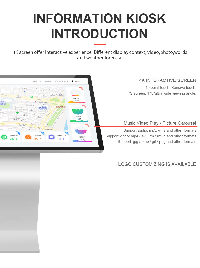 Information Checking TouchScreen Kiosk With Camera Vertical self Service Interactive Kiosk