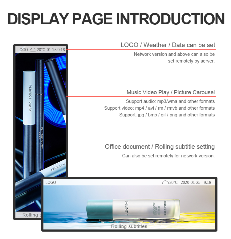 screen stretch bar lcd display 23.1 24 24.5 28 28.6 36 37 43 inch ultra wide supermarket shelf signage advertising display