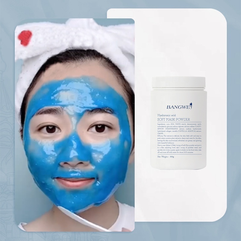 Professional Beauty Salon Skin Care Products Green Mask Natural Extract Organic Mask Spirulina film Mask powder can be peeled