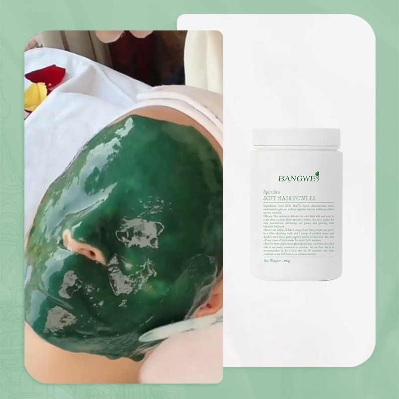 Professional Beauty Salon Skin Care Products Green Mask Natural Extract Organic Mask Spirulina film Mask powder can be peeled