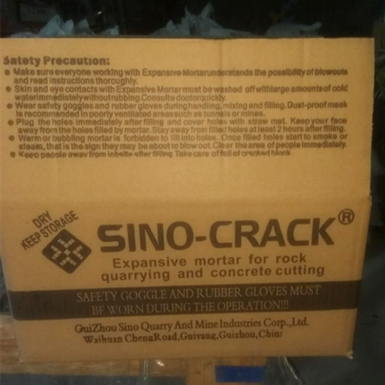 Sino Crack Expansive Mortar For Rock Breaking ,Dexpan Concrete  Non Explosive Demolition Agent Concrete Expansion