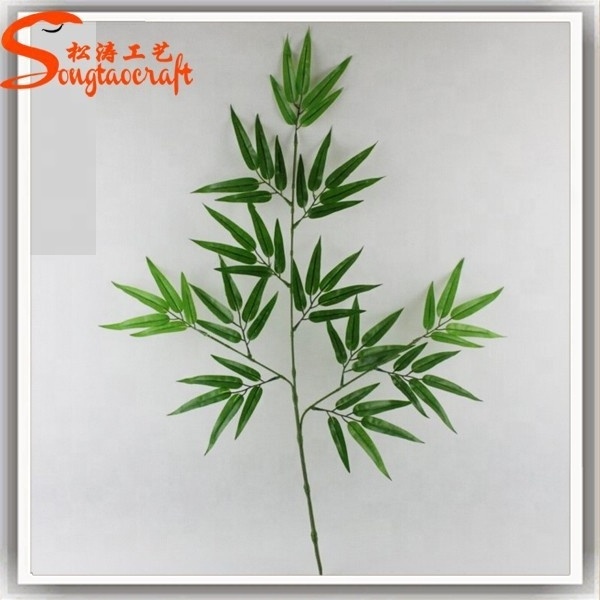 Wholesale artificial bamboo tree fake artificial bamboo plant plastic artificial bamboo pole