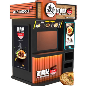 hot food/hamburger/sandwich vending machine automatic with touch screen