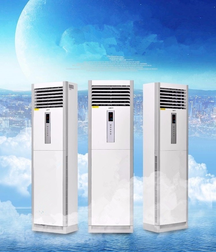 Commercial Portable Air conditioning Cabinet 5HP 4ton 48000btu AC inverter floor standing Air conditioner price Heating&Cooling