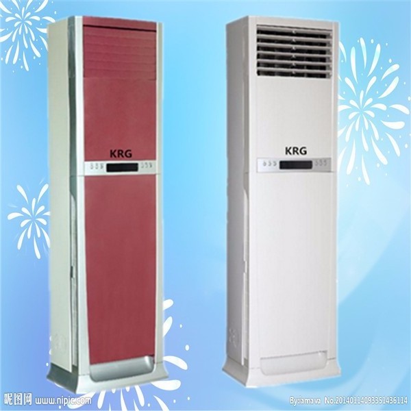 Commercial Portable Air conditioning Cabinet 5HP 4ton 48000btu AC inverter floor standing Air conditioner price Heating&Cooling