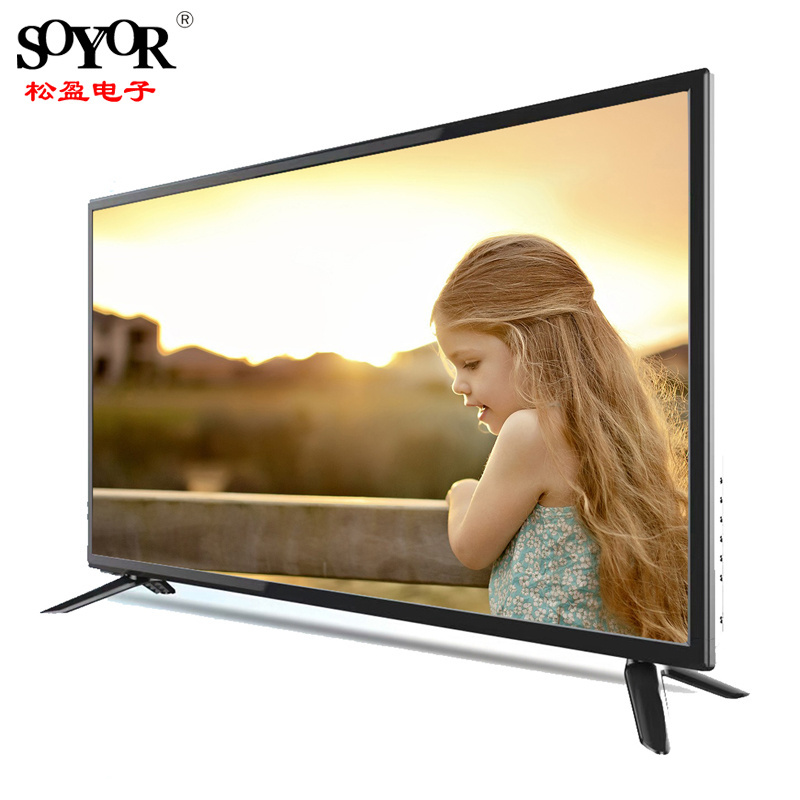 Guangzhou China LCD/LED TV Verified Supplier buying in bulk wholesale flat screen 65